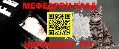 герыч Жуковский