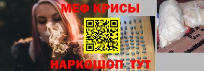 герыч Жуковский