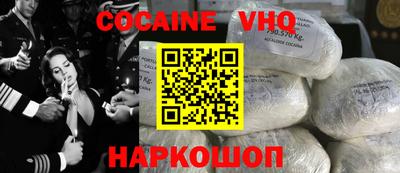 герыч Жуковский