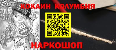 герыч Жуковский