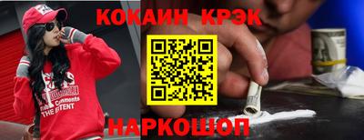 герыч Жуковский