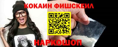 герыч Жуковский