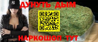 кокаин перу Заводоуковск