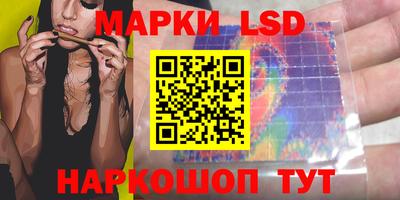 герыч Жуковский