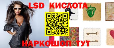герыч Жуковский