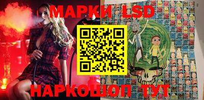 мефедрон VHQ Заволжье