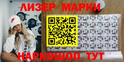 герыч Жуковский