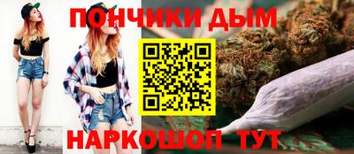 кокаин перу Заводоуковск