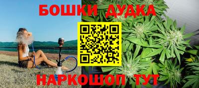 герыч Жуковский