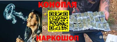кокаин перу Заводоуковск
