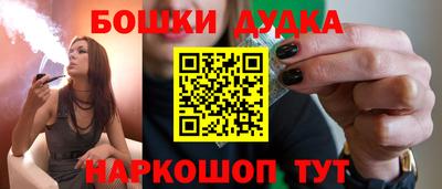 герыч Жуковский