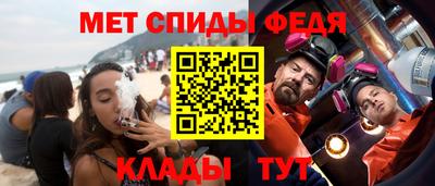 кокаин перу Заводоуковск