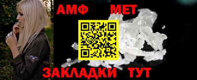 кокаин перу Заводоуковск