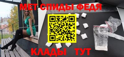 герыч Жуковский
