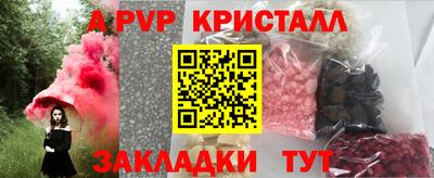 герыч Жуковский