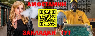 кокаин перу Заводоуковск