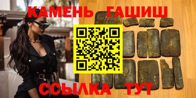 герыч Жуковский