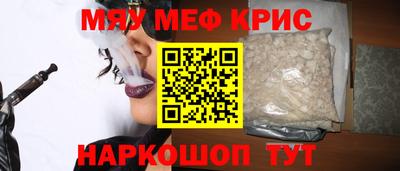 герыч Жуковский