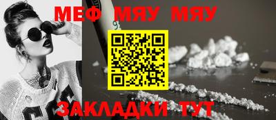 герыч Жуковский