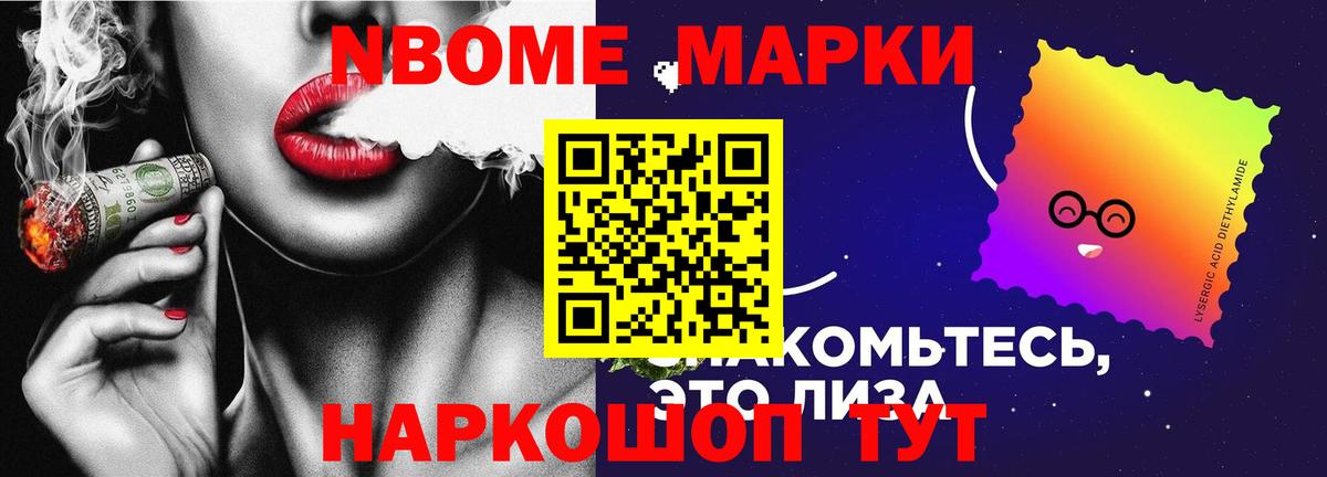 Карачаевск  Лсд 25 экстази ecstasy  Вход с VPN 
